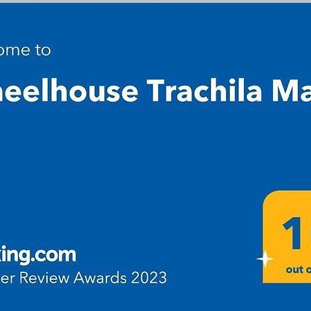 Вілла Wheelhouse Trachila Mani Trakhila Екстер'єр фото