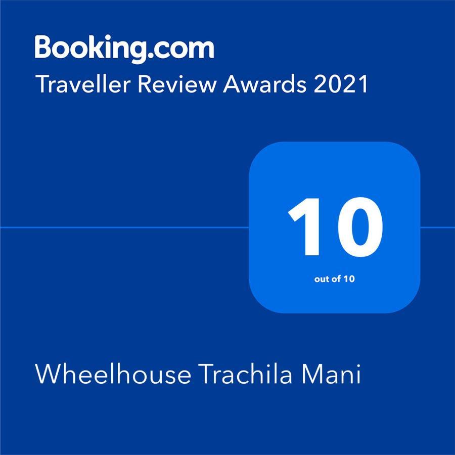 Вілла Wheelhouse Trachila Mani Trakhila Екстер'єр фото