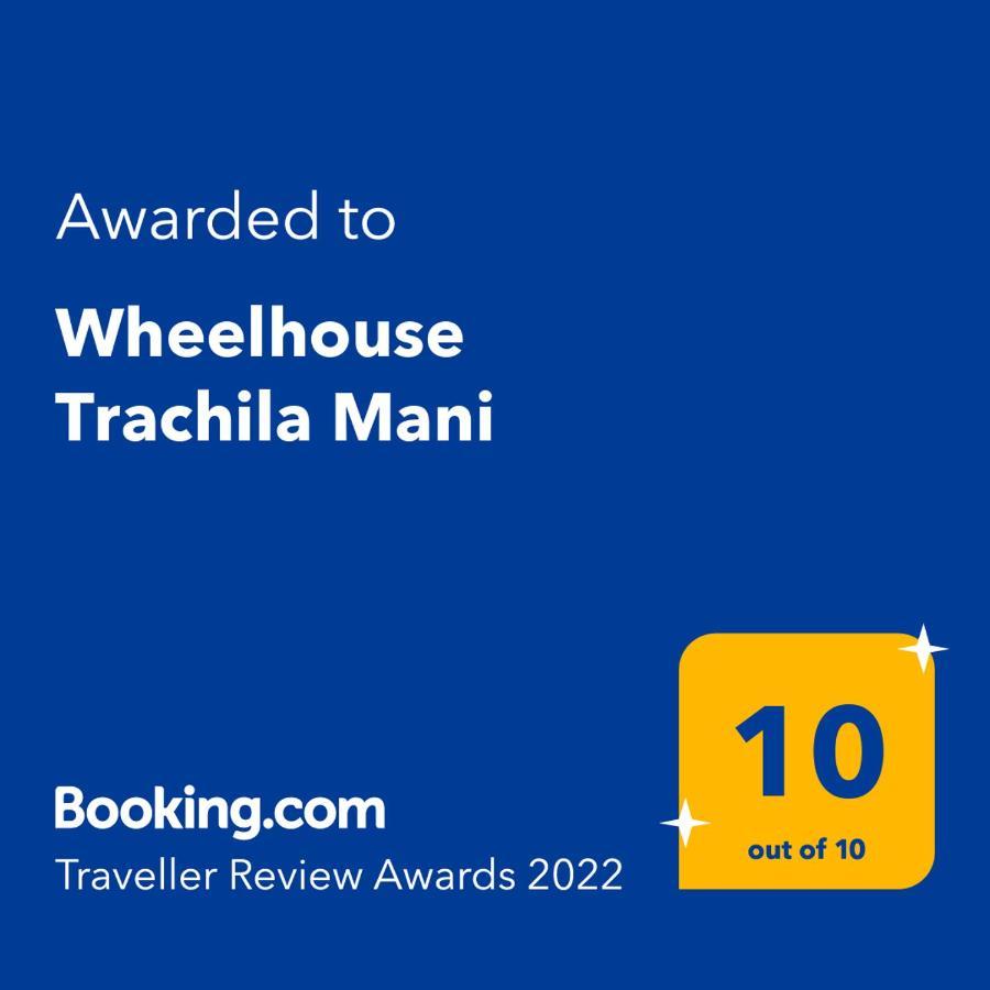 Вілла Wheelhouse Trachila Mani Trakhila Екстер'єр фото