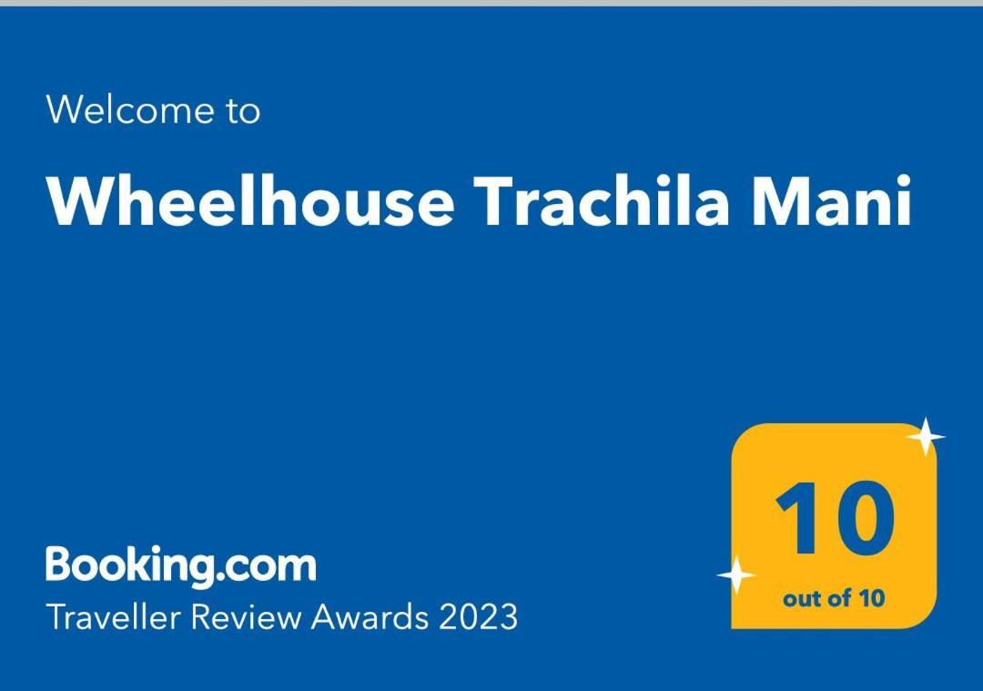 Вілла Wheelhouse Trachila Mani Trakhila Екстер'єр фото